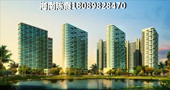 海南XG后如何在中国铁建书香小镇买房？