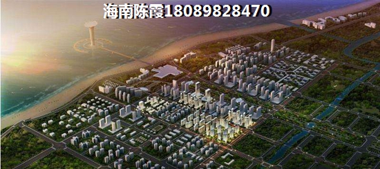 海口鹏晖·新天地房价2022新楼盘房价！